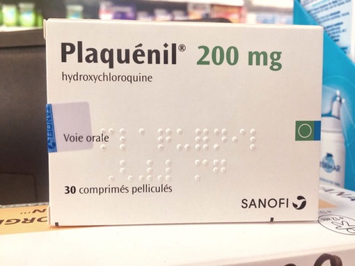 plaquenil
